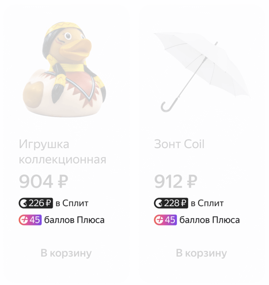 Пример бейджа