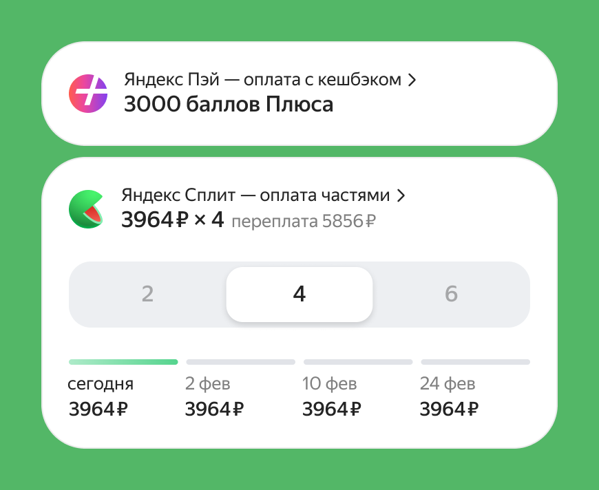 Widget Radius 32dp