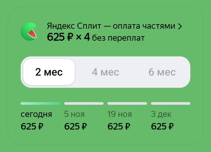Ultimate Widget HasOutline True