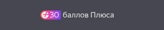 Pay Badge Default