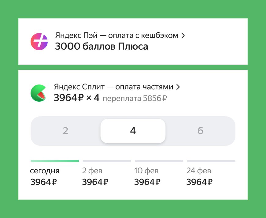 Widget Radius 0dp